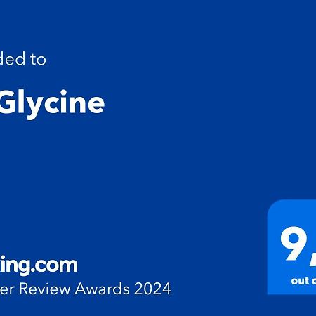메르레뱅 La Glycine 빌라 외부 사진